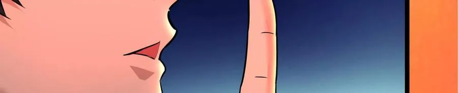 第44话 胜者为王 第11页