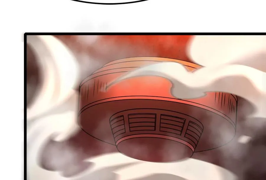 第44话 胜者为王 第16页