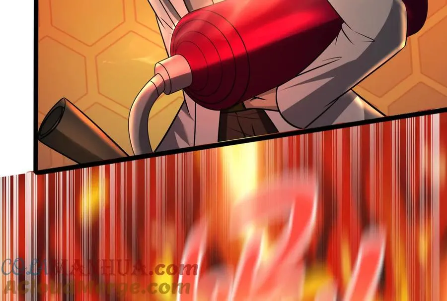 第44话 胜者为王 第45页