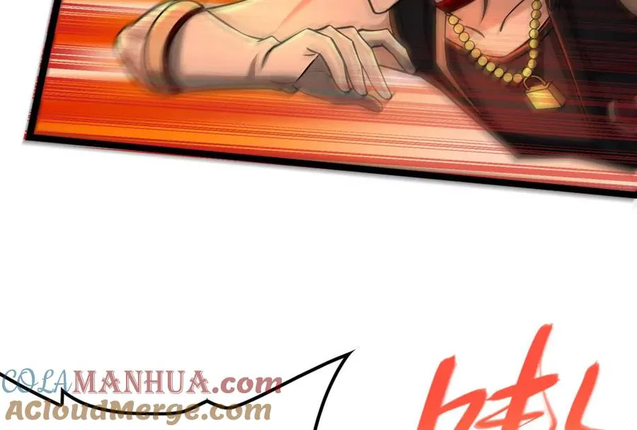 第44话 胜者为王 第61页