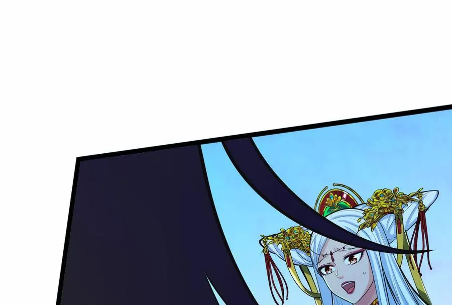 第44话 胜者为王 第78页