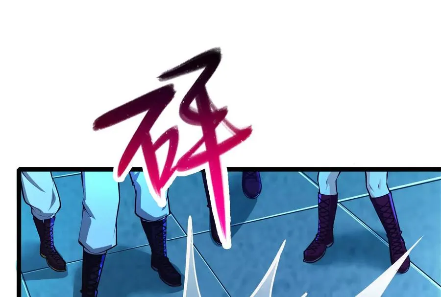 第44话 胜者为王 第92页