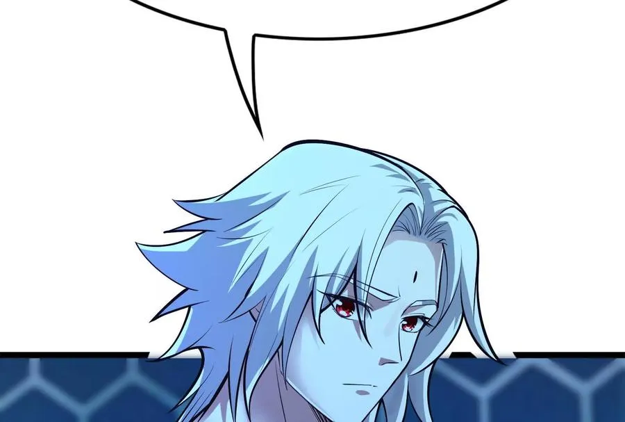 第44话 胜者为王 第95页