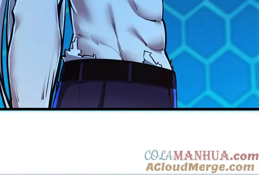 第44话 胜者为王 第97页