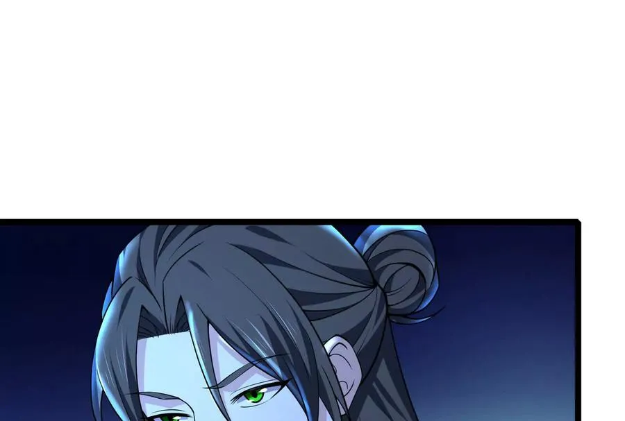 第44话 胜者为王 第126页