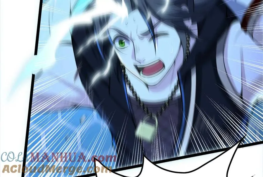 第44话 胜者为王 第141页