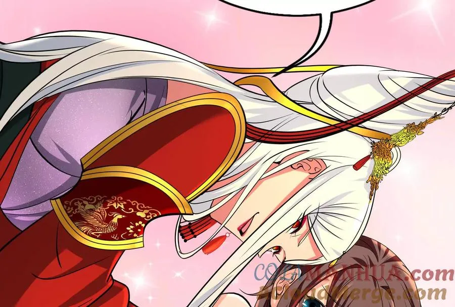 第46话 四方割据 第21页