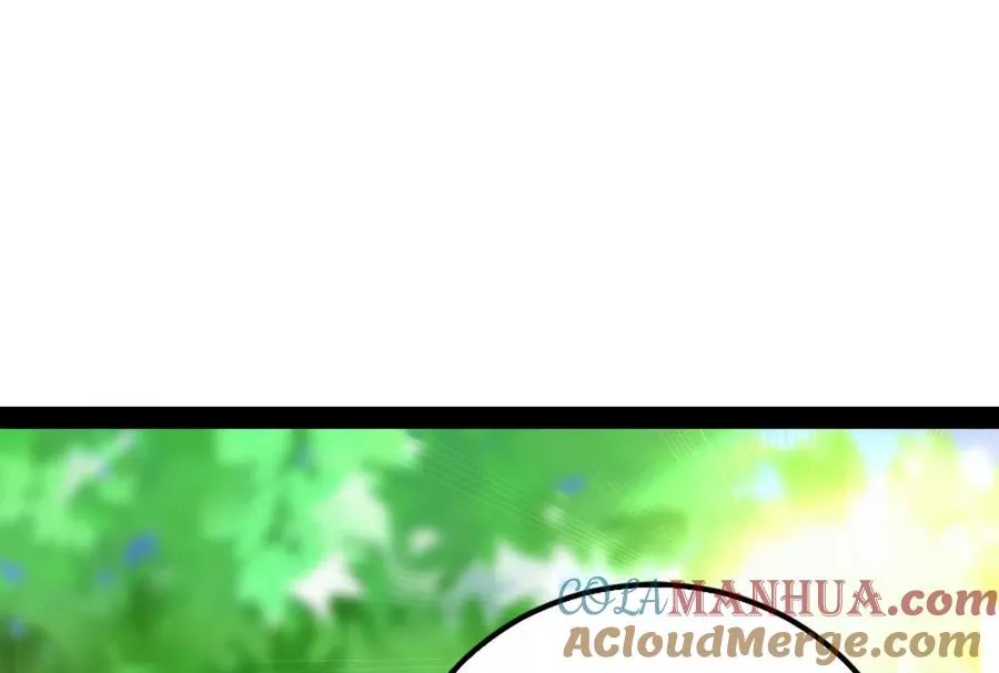 第46话 四方割据 第49页