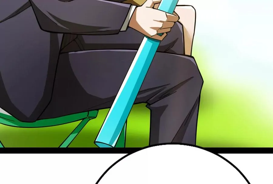 第46话 四方割据 第52页