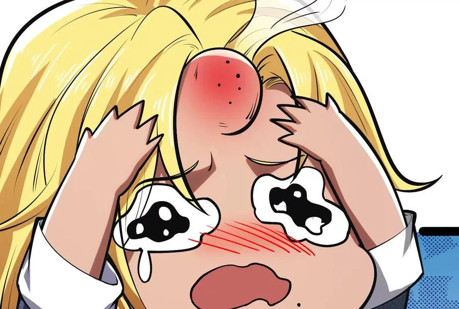 第46话 四方割据 第90页
