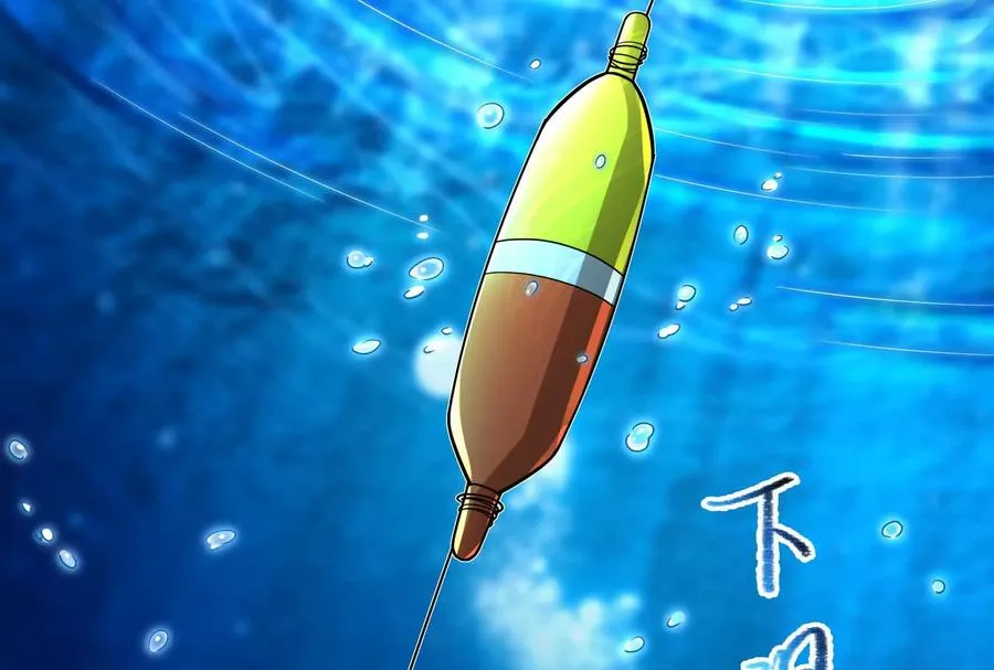 第46话 四方割据 第116页