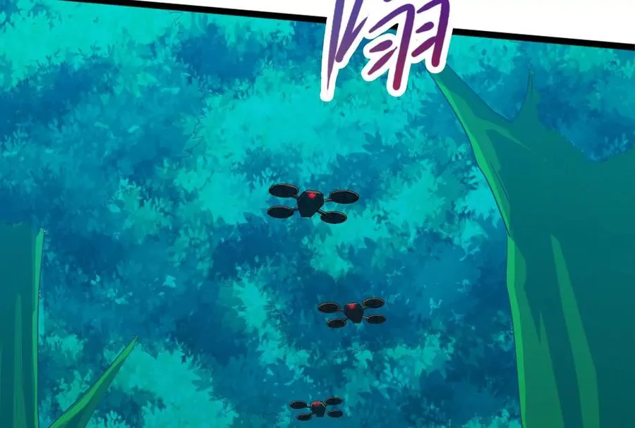 第57话 信帝辛，得永生 第96页