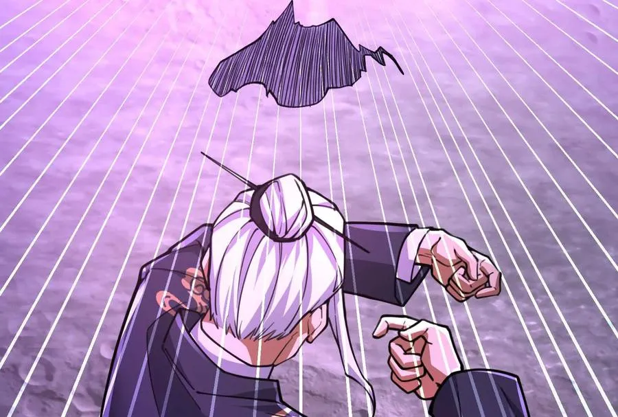 第66话 醉风拳法 第22页