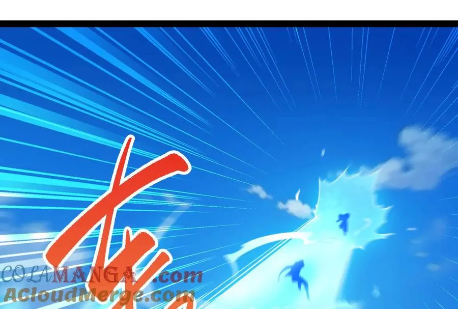 第73话 颜丹青之死 第65页