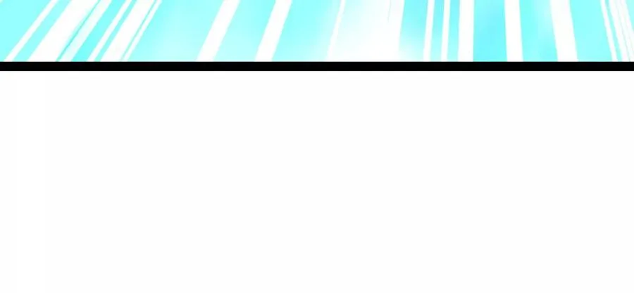 第73话 颜丹青之死 第67页