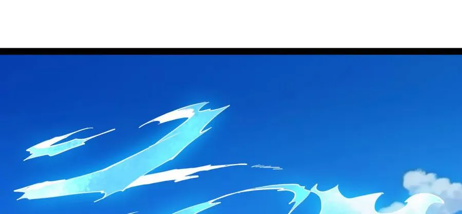 第73话 颜丹青之死 第72页