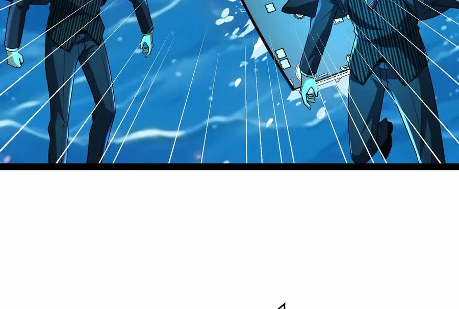 第73话 颜丹青之死 第126页