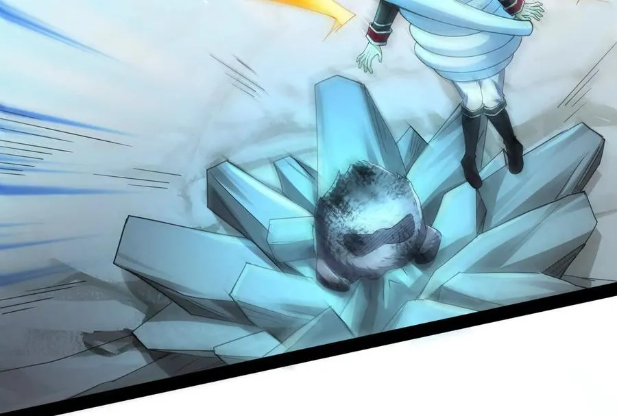 第87话 神罚降临 第44页