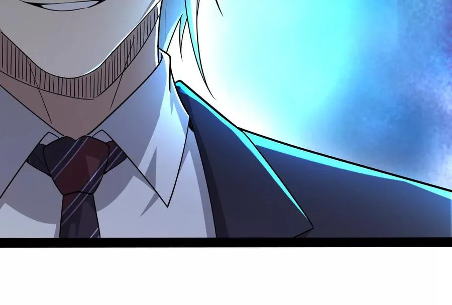 第90话 新起点 第79页