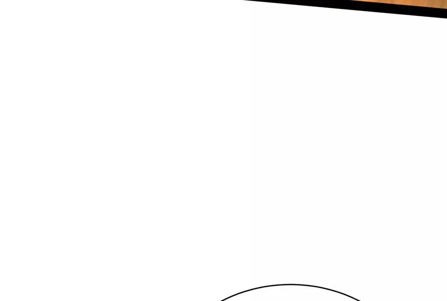 第90话 新起点 第91页