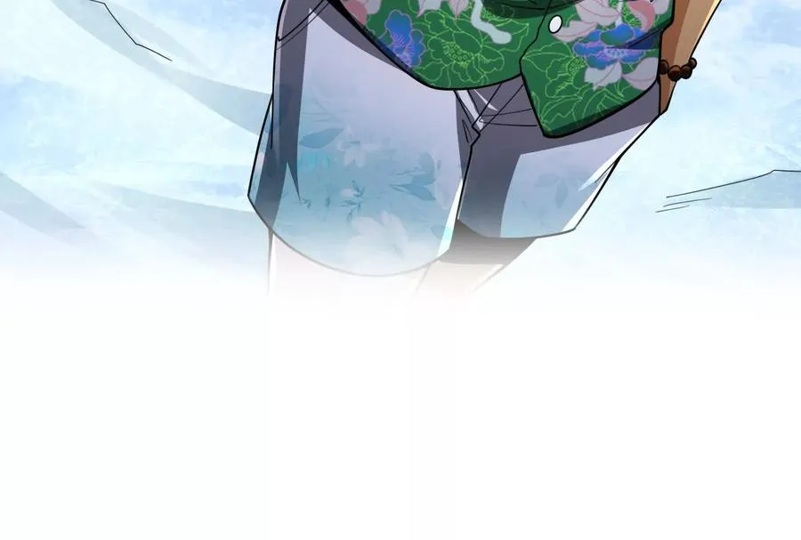 第90话 新起点 第151页