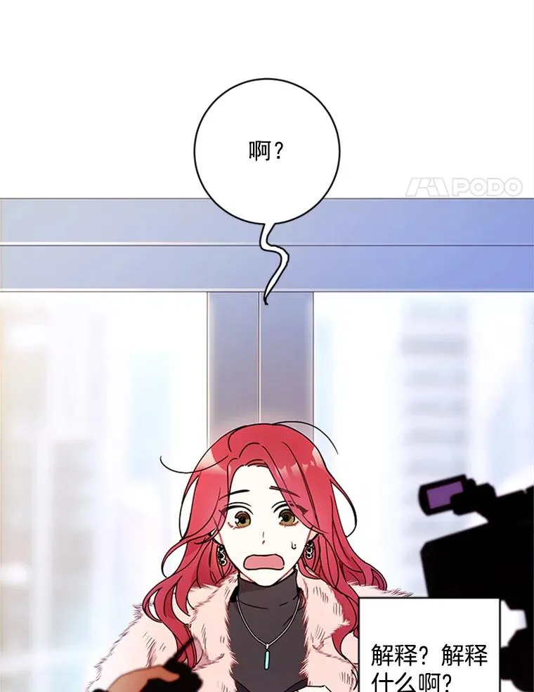 1.隐退始末 第4页