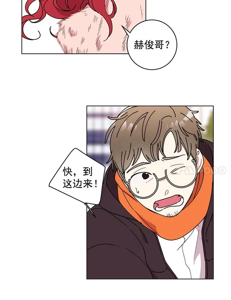 1.隐退始末 第7页