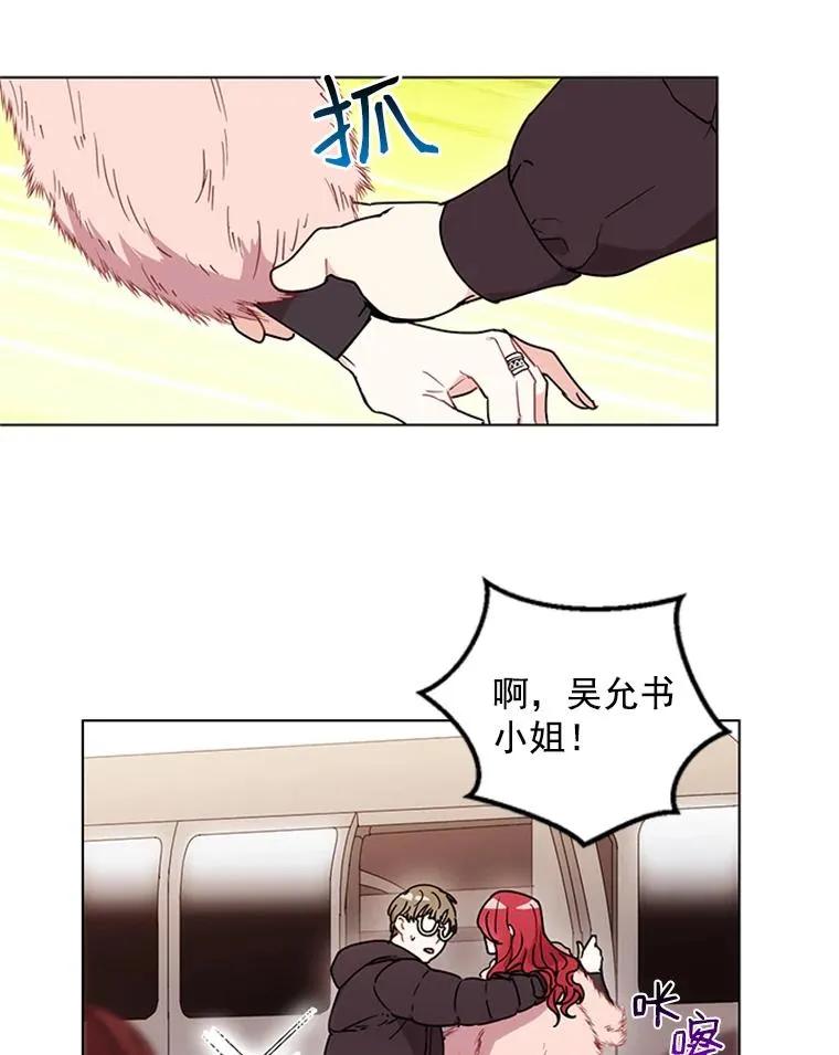 1.隐退始末 第8页