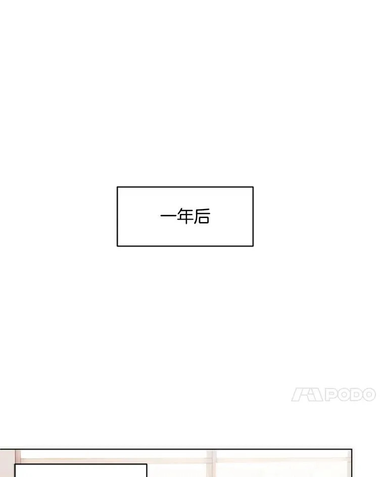 1.隐退始末 第32页