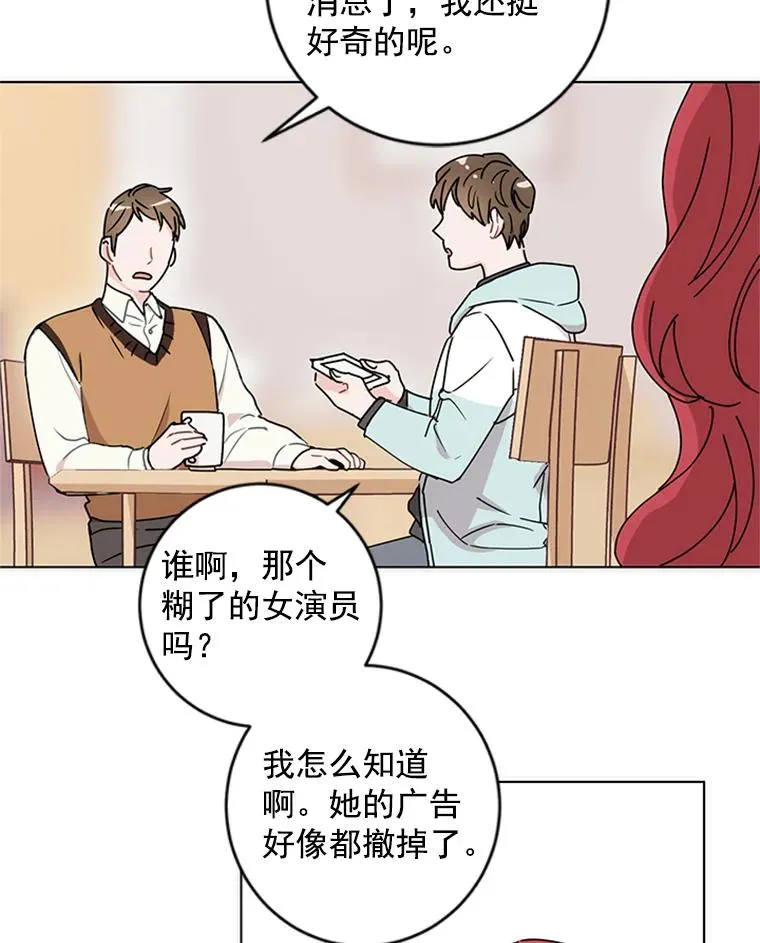 1.隐退始末 第35页