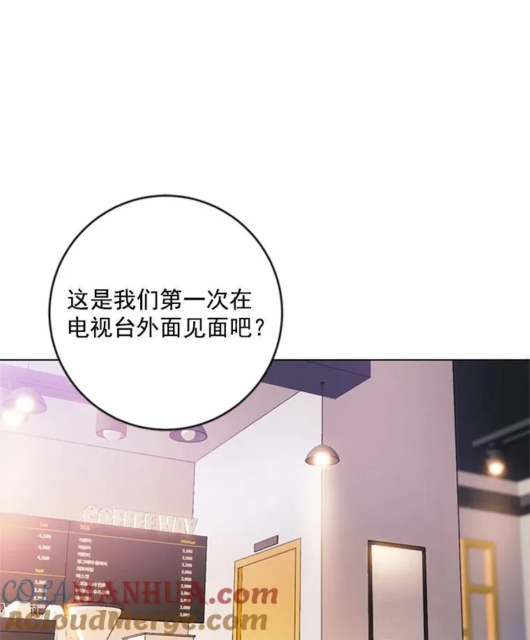 1.隐退始末 第49页
