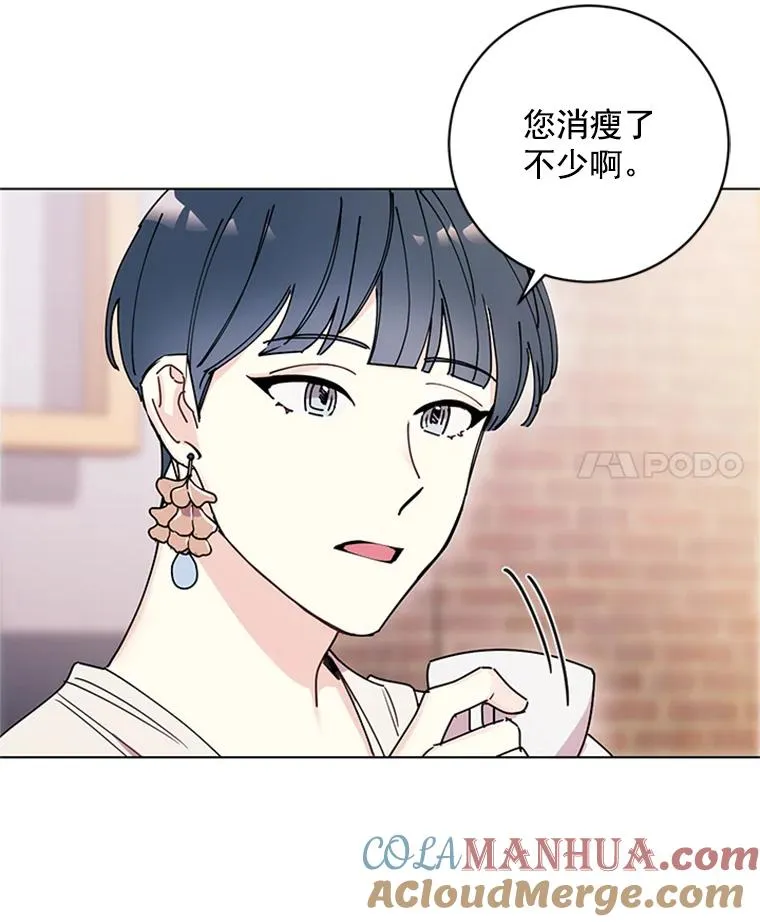 1.隐退始末 第53页