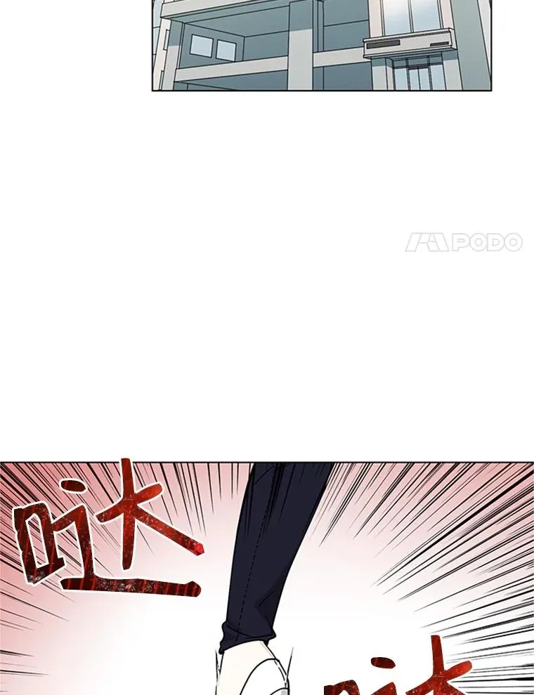 1.隐退始末 第63页