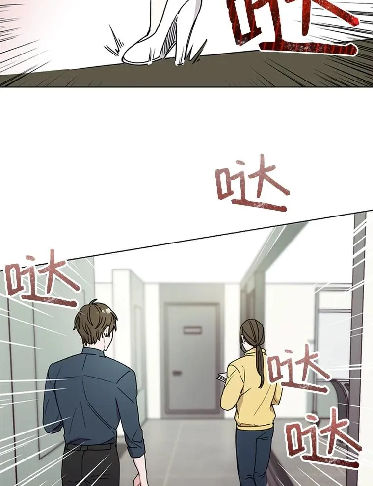 1.隐退始末 第64页