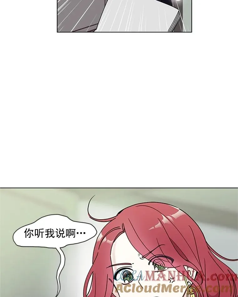 1.隐退始末 第69页