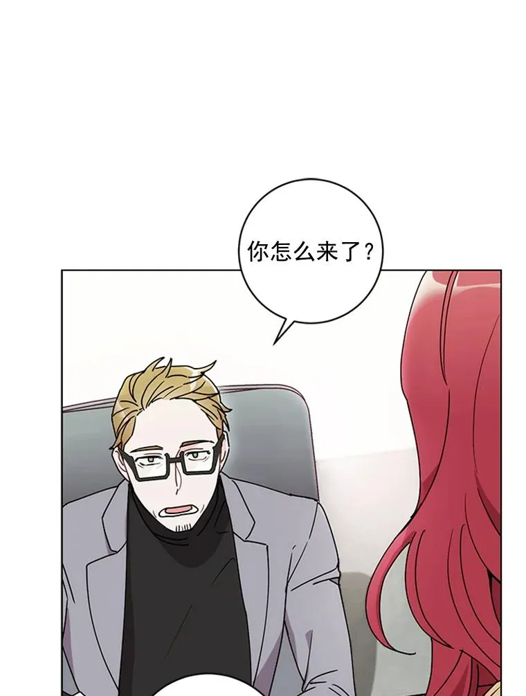 1.隐退始末 第71页