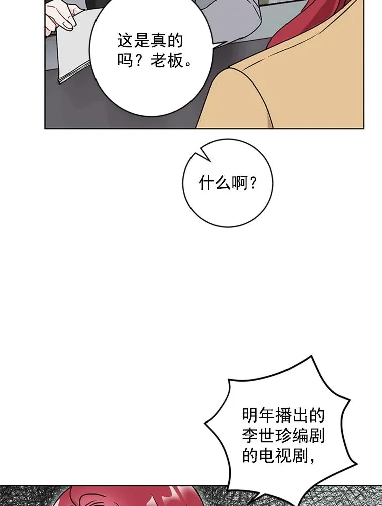 1.隐退始末 第72页
