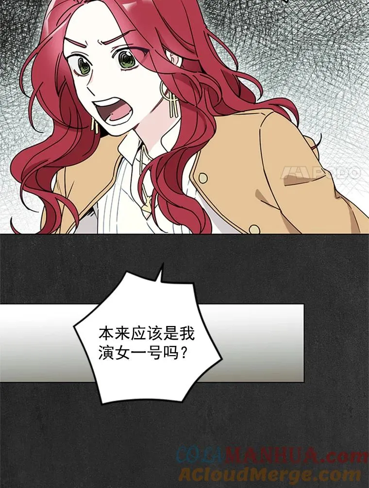1.隐退始末 第73页