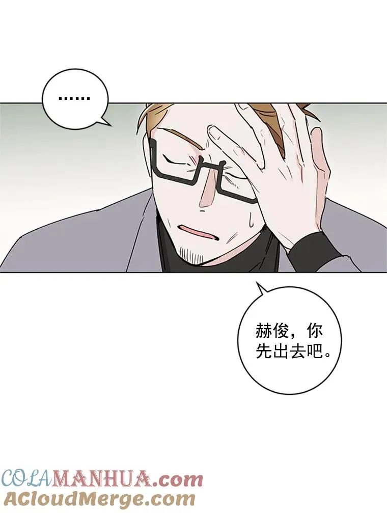 1.隐退始末 第77页