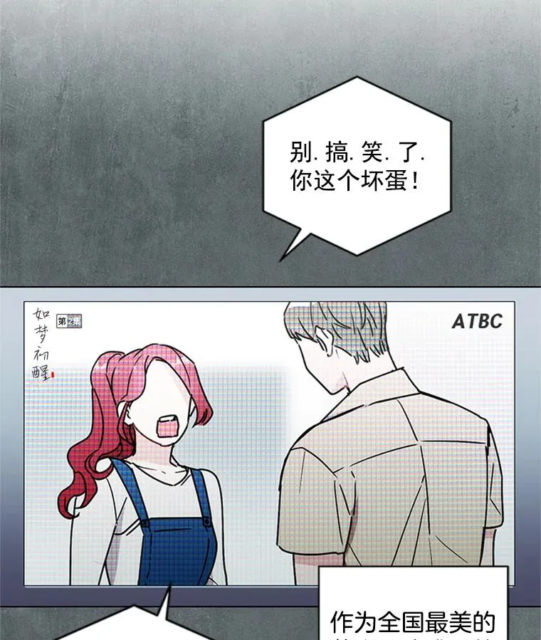 1.隐退始末 第92页