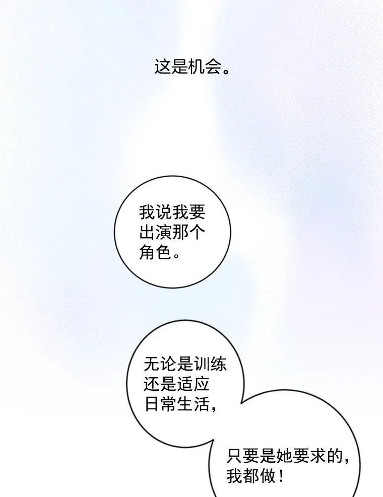 1.隐退始末 第104页