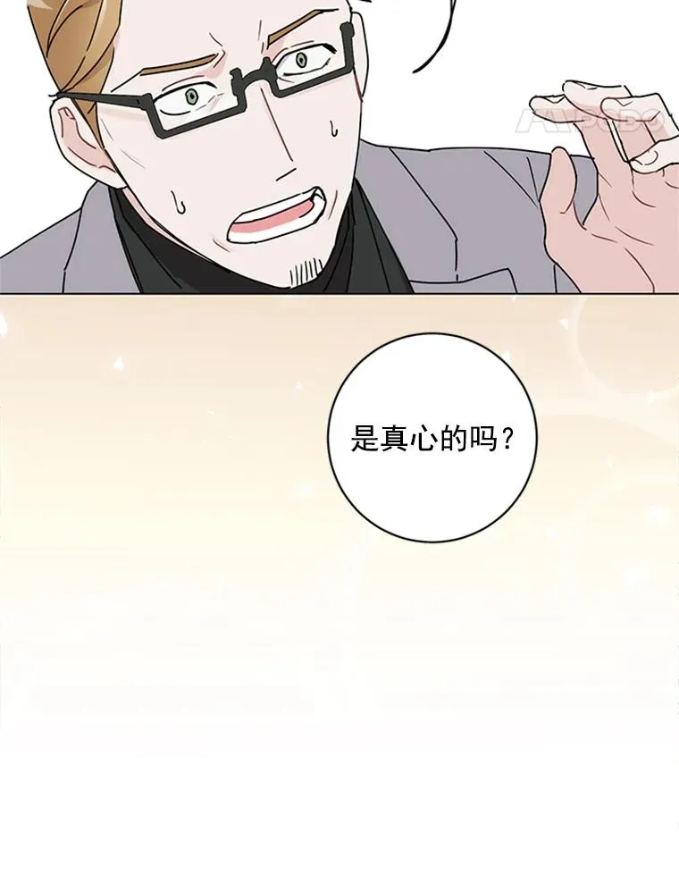 1.隐退始末 第107页