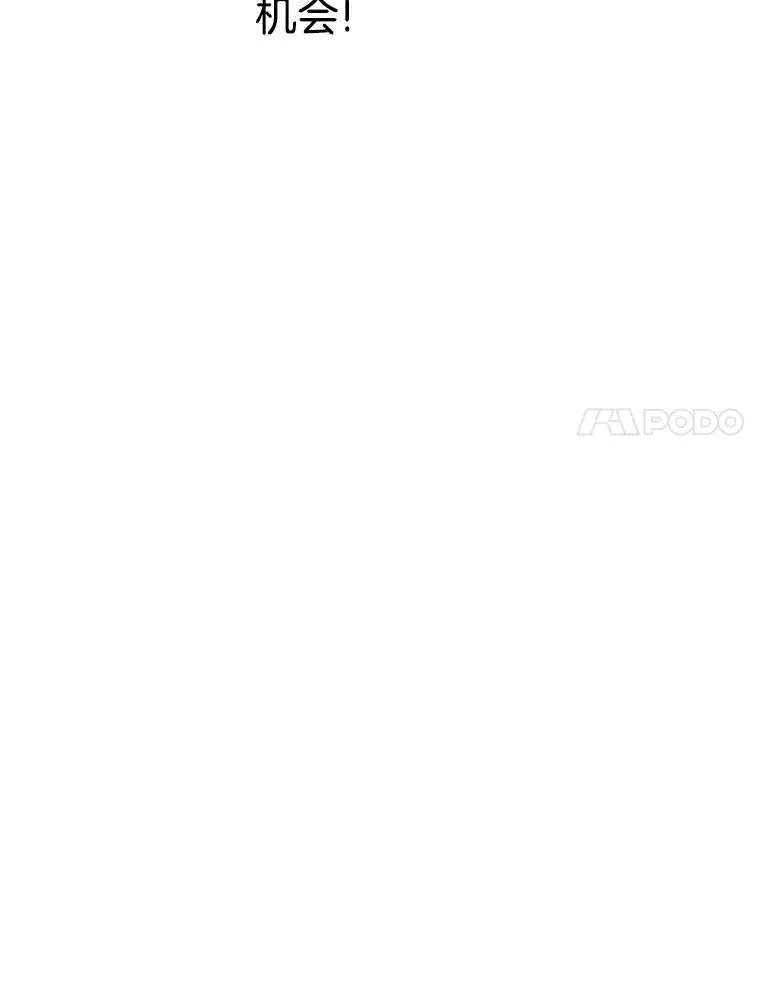 1.隐退始末 第110页