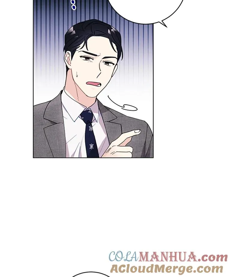 2.成为女秘书 第79页