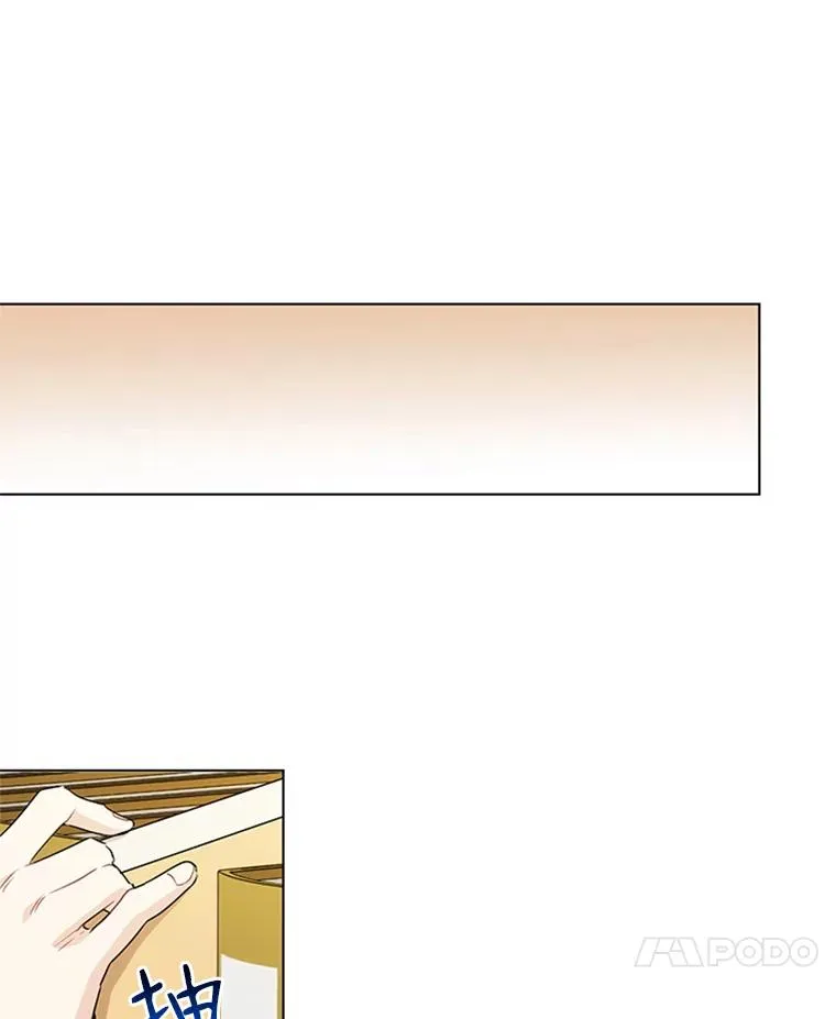3.针锋相对 第62页