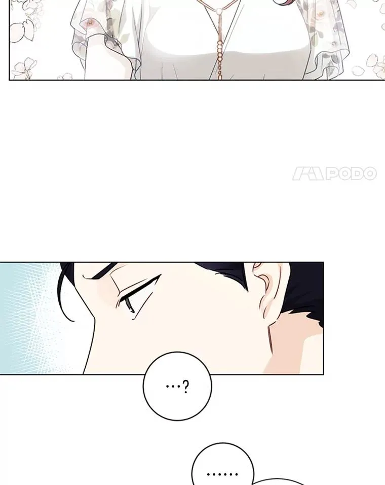 3.针锋相对 第66页