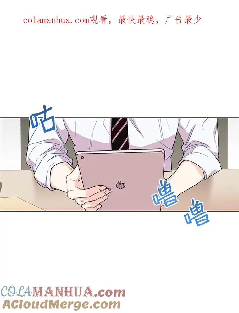 5.女明星的难处 第1页