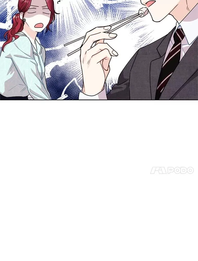 5.女明星的难处 第29页