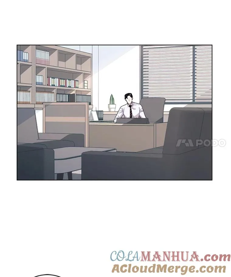 5.女明星的难处 第61页