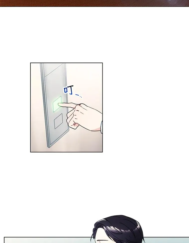 7.初步肯定 第2页